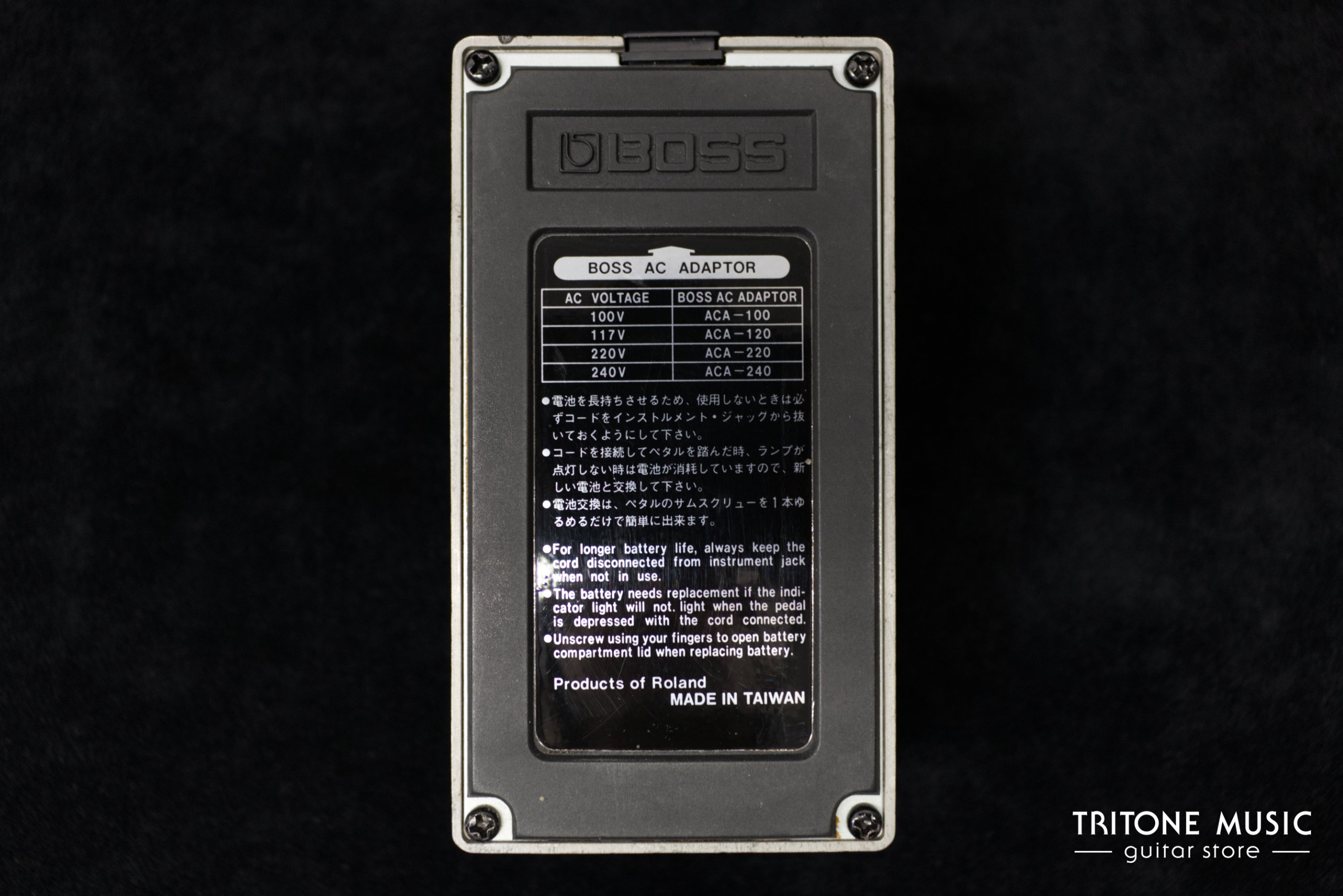 BOSS HM-2 Heavy Metal – Bild 3