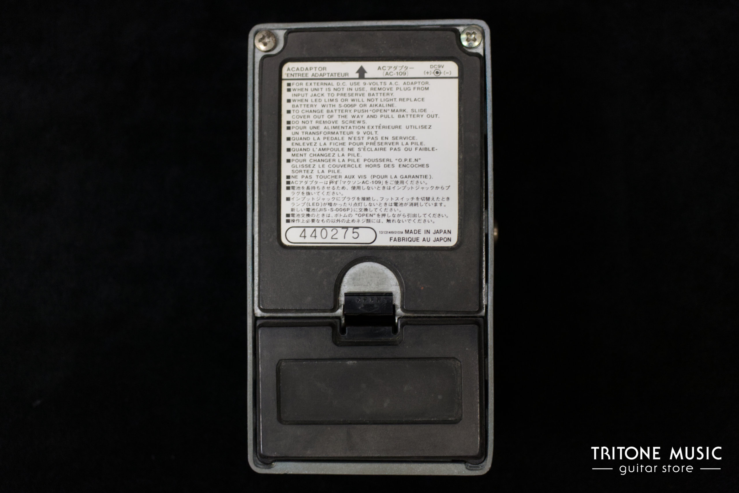 Ibanez SM9 Super Metal 1984 – Bild 3